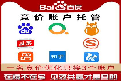 案例分享：SEM广告如何助力提升销售额