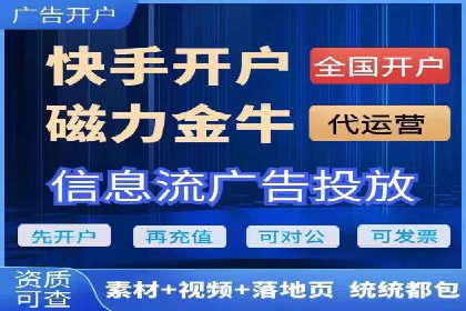 SEM推广代运营案例：效果对比分析