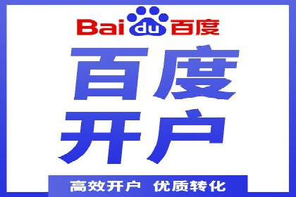 SEM竞价优化案例分析：优化广告创意提升点击率